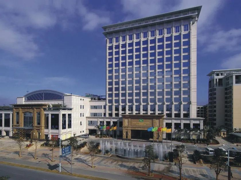 Golden Diamond Hotel Zhongshan - Image 1