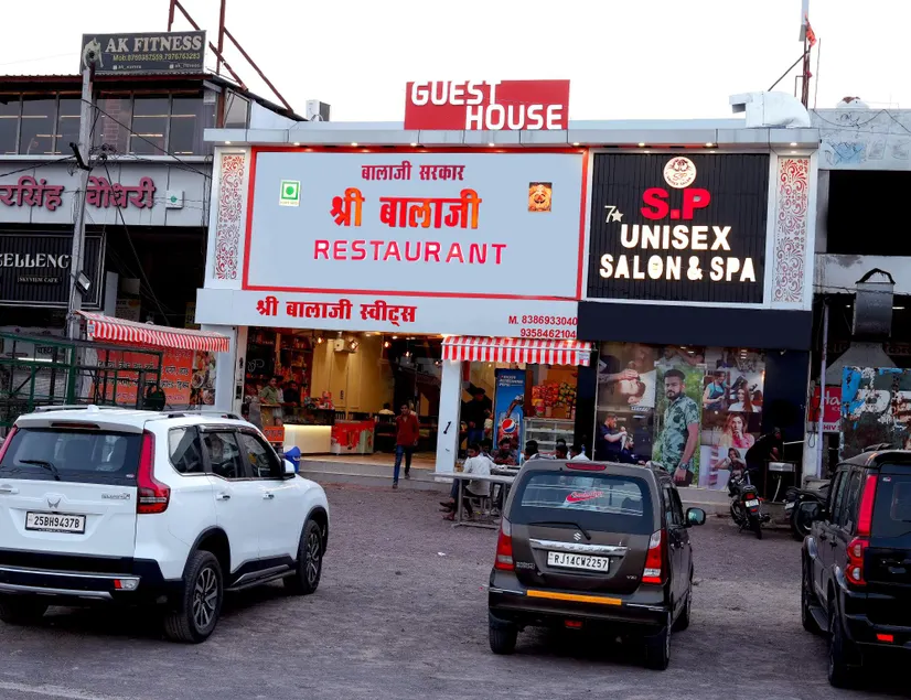 SHREE BALAJI RESTAURANT AND GUEST HOUSE - Image 1