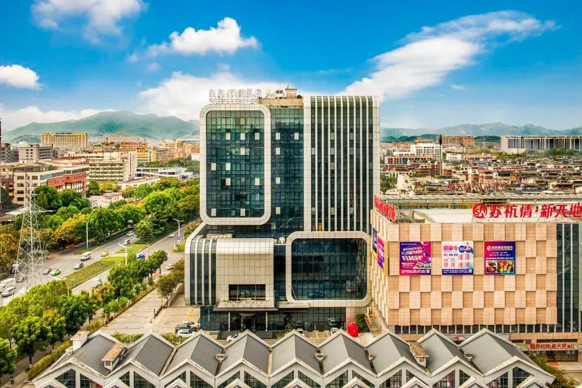 Yiwu Eastren Casa Hotel - Image 1