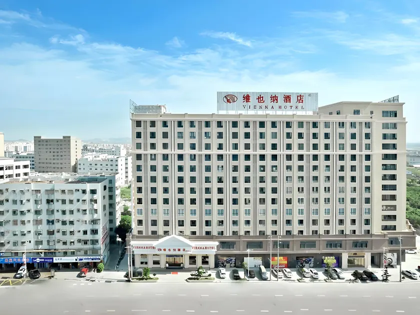 Vienna Hotel Shantou Chaoyang Center - Image 1