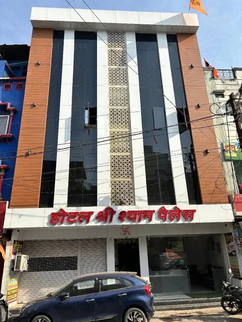 Hotel Shree Shyam Palace Inn - Image 1