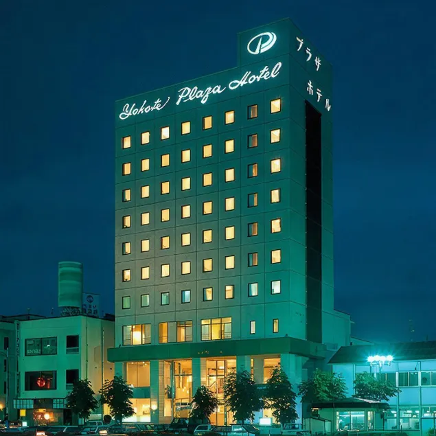 Hotel Plaza Geihinn - Image 1