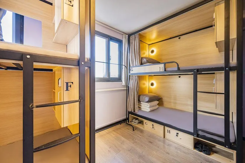 BeiJing Seeyou Youth Hostel Adjacent to Yonghe Temple and Sanlitun, with direct access to the airport - Image 1