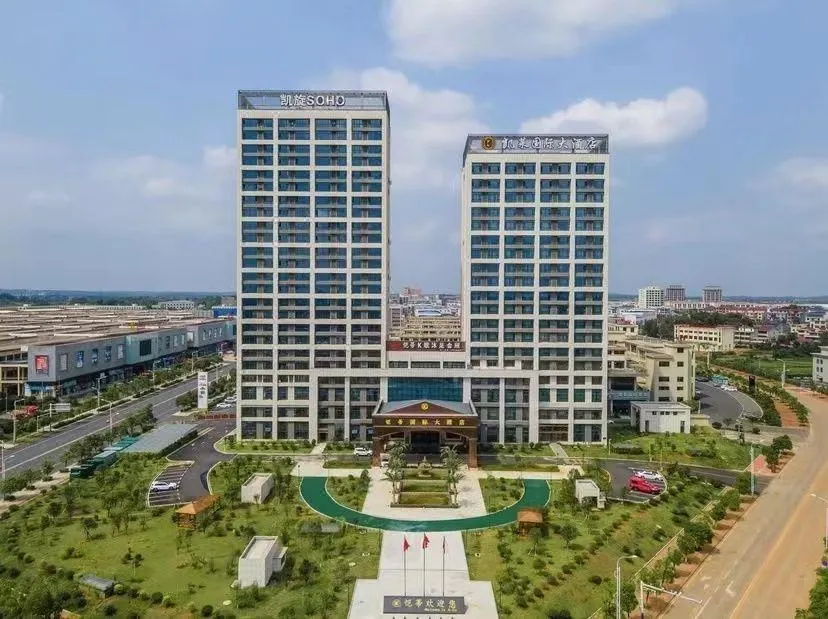 Ji'an Kaidi International Hotel - Image 1