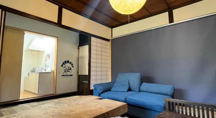 Entire Heritage House -Kanouya- 1 Group per Day家族や仲間と貸し切り宿 加納屋 - Image 1
