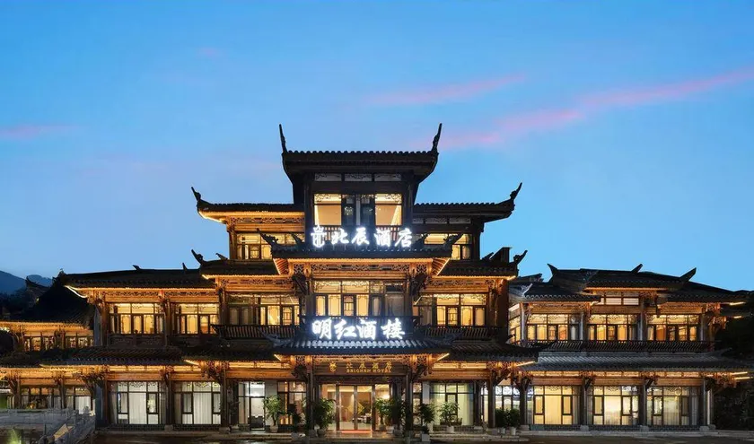 Zhijin Beichen Hotel (Zhijin Ancient City Pedestrian Street) - Image 1