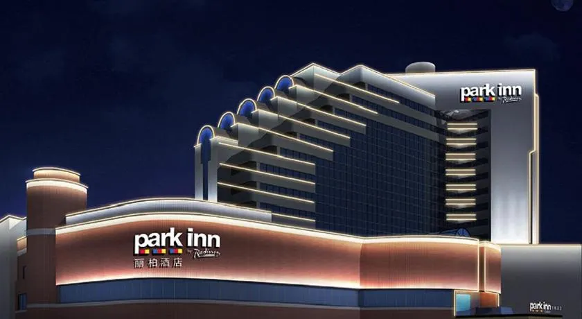 Park Inn by Radisson Shanghai Downtown - Image 1