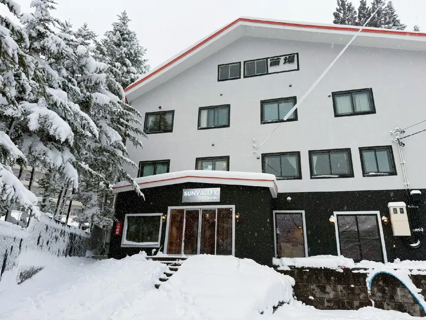 Naeba Sunvalley Hotel - Image 1