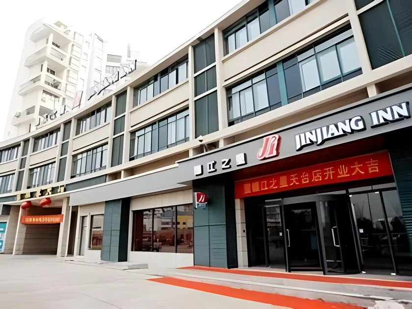 Jinjiang Inn Tiantai Passenger Center - Image 1