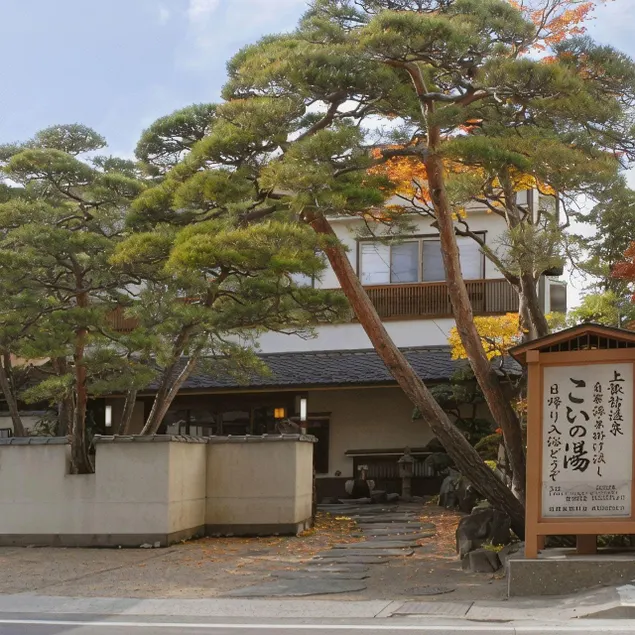 Ryosou Futaba - Image 1