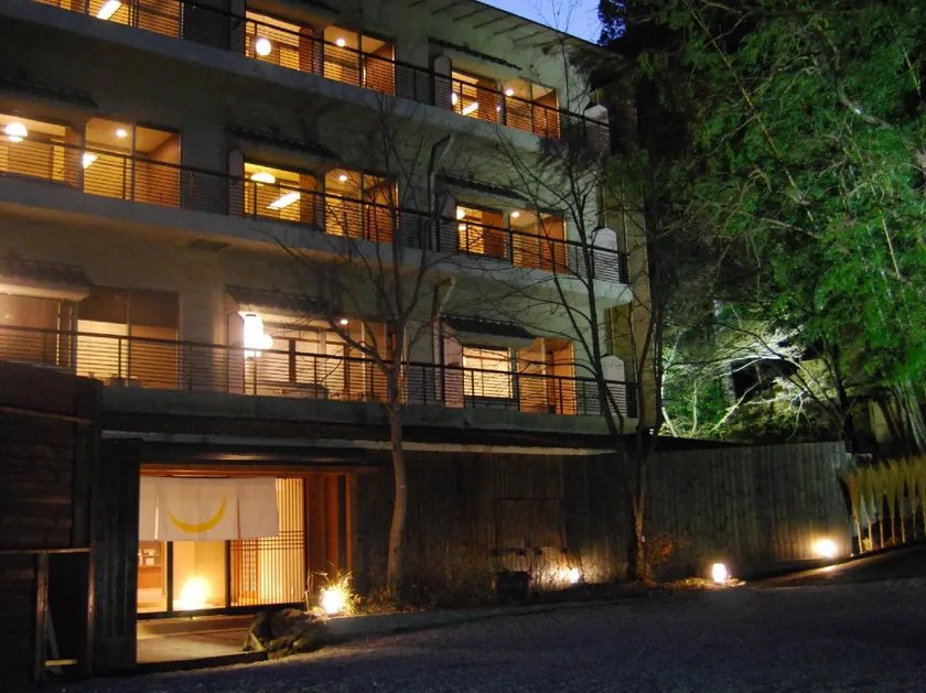 Iwaiyado Jyuan Nikko Kawaji onsen - Image 1