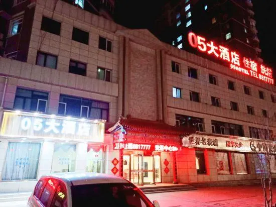 05 Hotel - Image 1