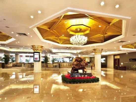 Mingfa Pearl Spring Hotel - Image 1