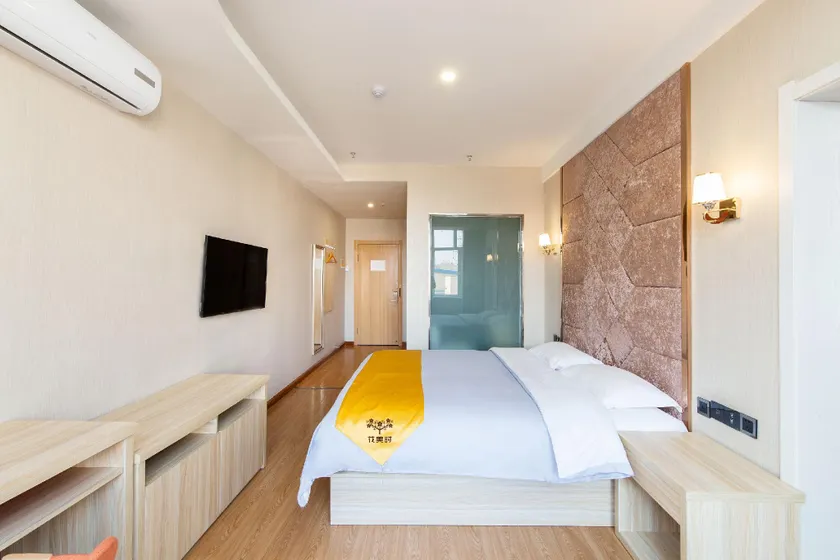 FERONIA Hotel Heilongjiang Mudanjiang Railway Station - Image 1
