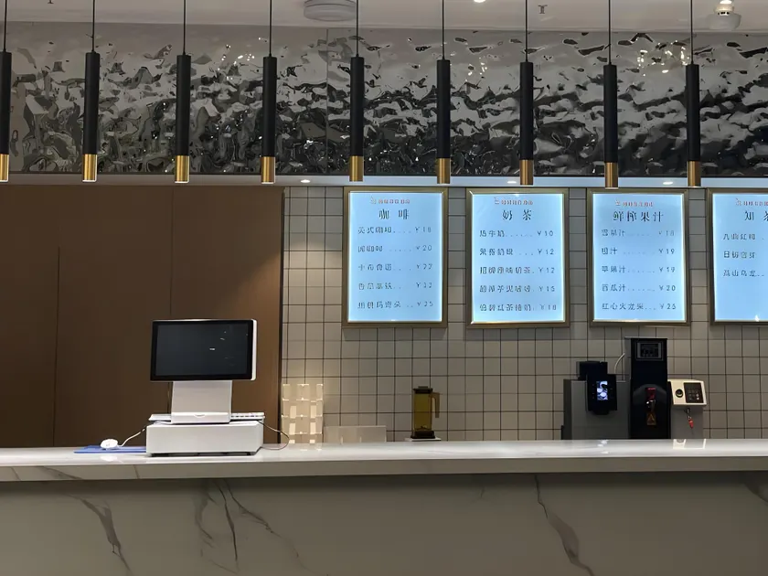 GreenTree Eastern Hotel Dezhou Qingyun Yingcai Road Financial Building - Image 1