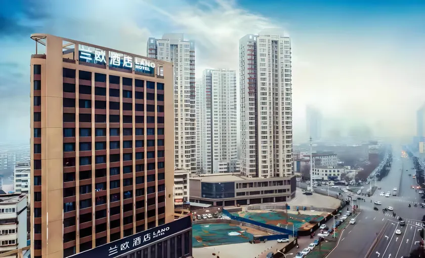 LANOU Hotel Henan Luoyang Wanda Plaza Wangfujing - Image 1