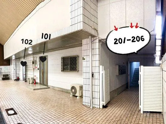 No.102 Direct to KIX | Free Switch - Image 1