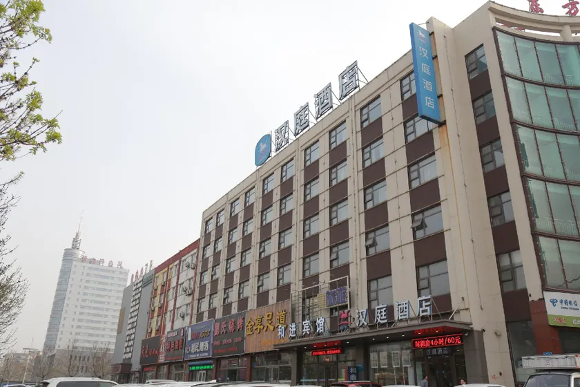 Hanting Hotel Tangshan Leting Jingtanggang Bus Station - Image 1