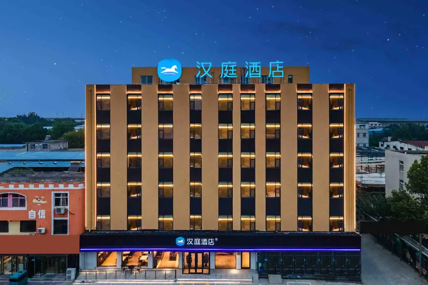 Hanting Hotel Shijiazhuang Development Zone Chuangye Road - Image 1