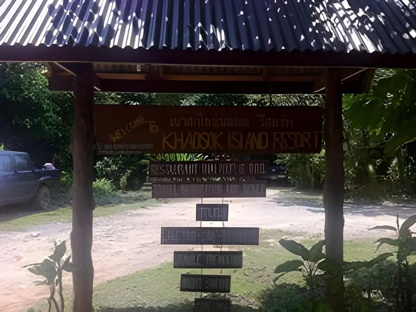 Khaosok Island Resort - Image 1