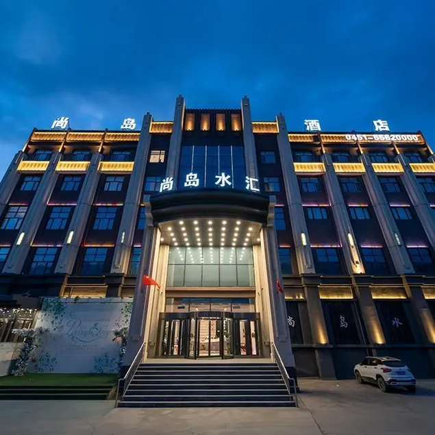 Shangdaoquan Hotel (Airport Road Branch) - Image 1