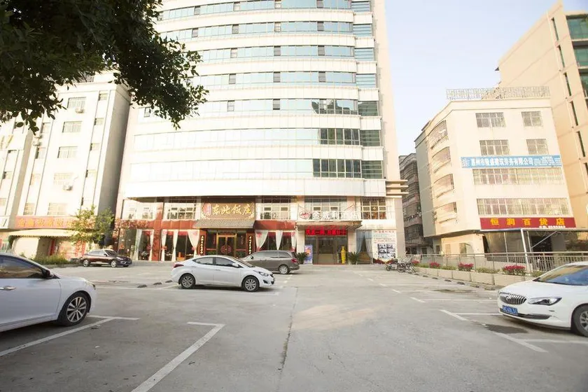Jinweili Hotel - Image 1