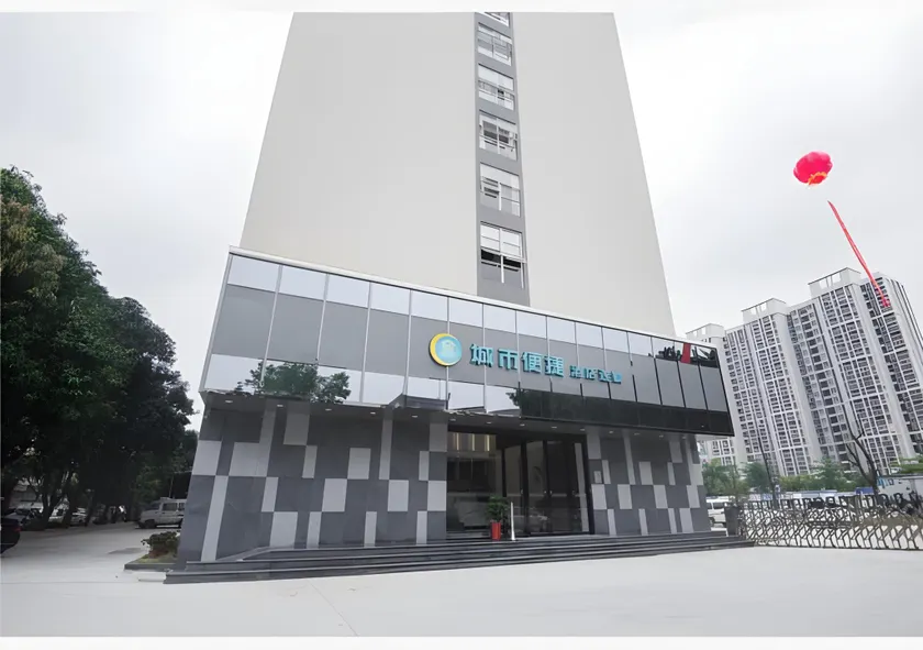 City Comfort Inn Shantou Daxue Road - Image 1