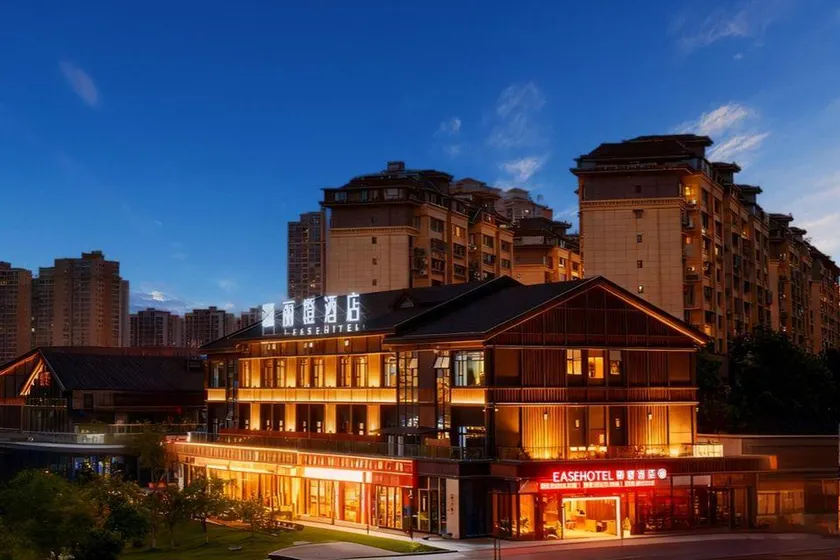 Licheng Hotel (Yuechi Railway Station Longhu Park Branch) - Image 1