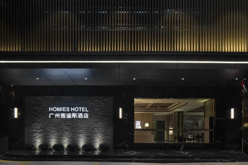 Guangzhou Homies Hotel - Image 1