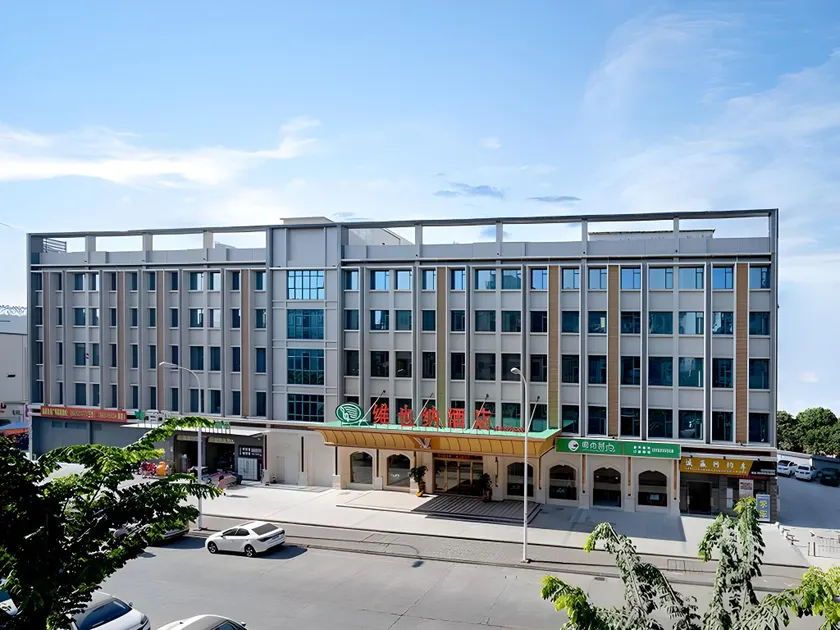 Vienna Hotel Guangzhou Yonghe Development Zone - Image 1