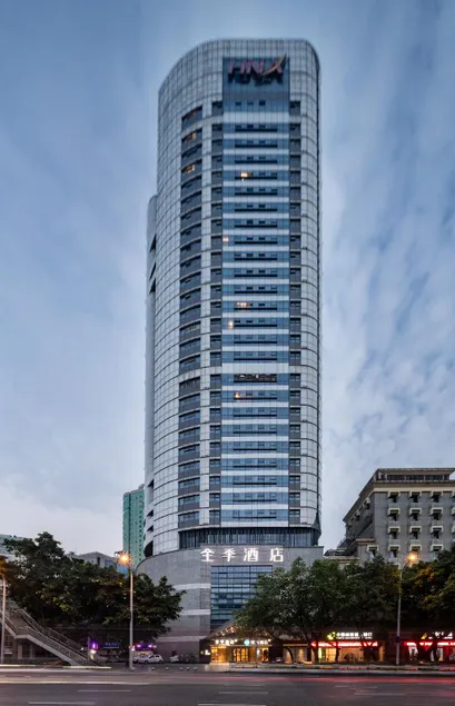JI Hotel Chongqing Shangqing Temple Niujiaotuo Subway Station - Image 1