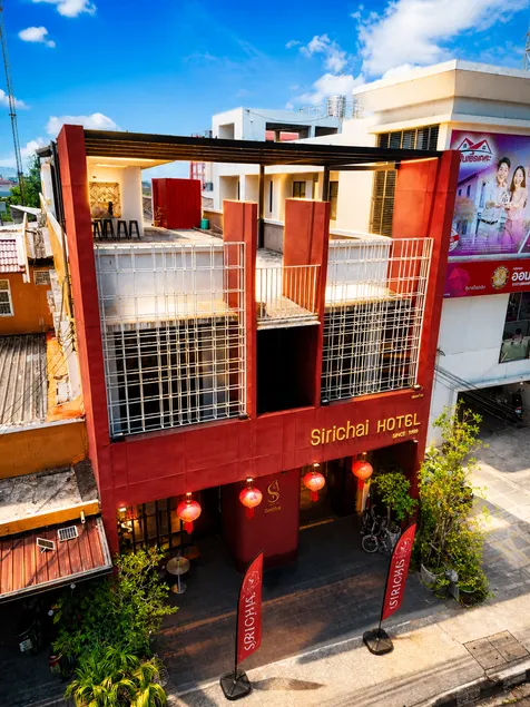 Sirichai Design Hotel - Image 1
