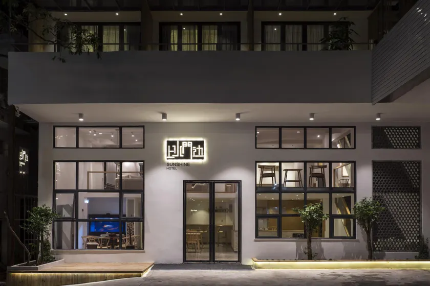 Chaozhou Sunshine Boutique Hotel - Image 1