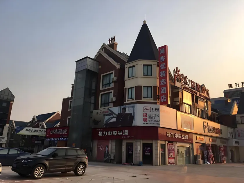 Thank Inn Hotel Jiangsu Huaian Lianshui Baiyue Square - Image 1