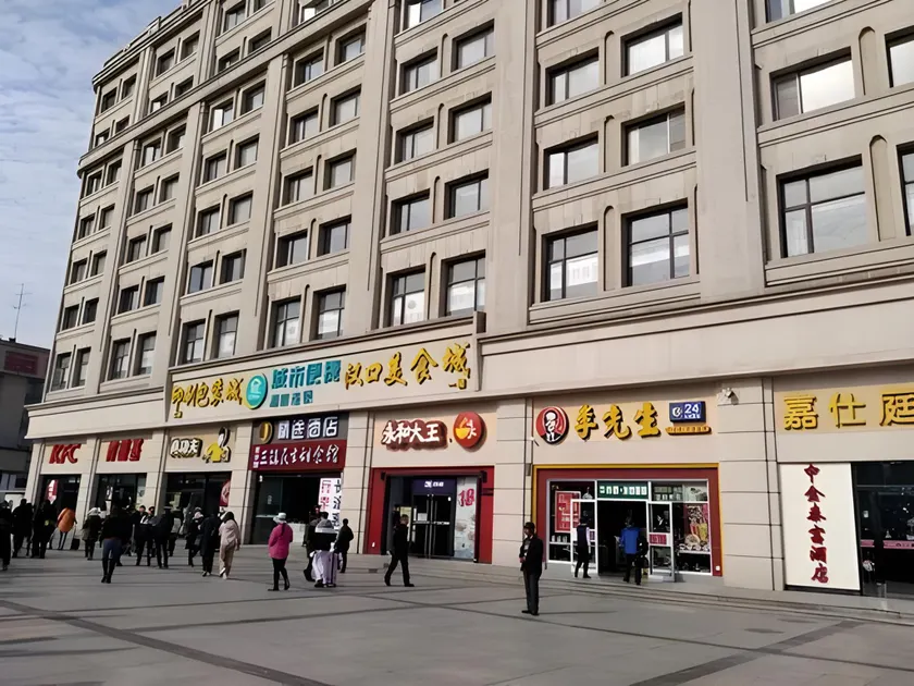 Jtour Inn Wuhan Hankou Railway East Plaza - Image 1