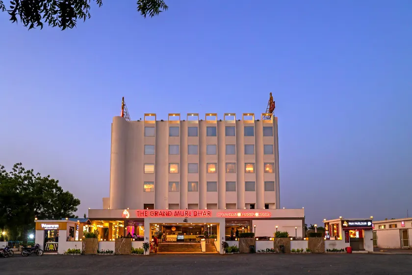 TGM - The Grand Murlidhar - Image 1
