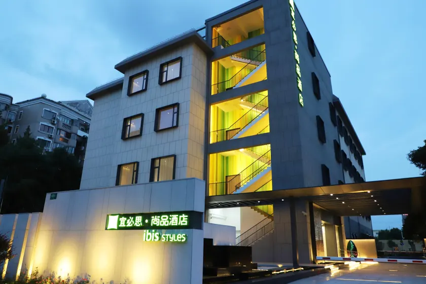 Ibis Styles Shanghai Hongqiao Gubei - Image 1
