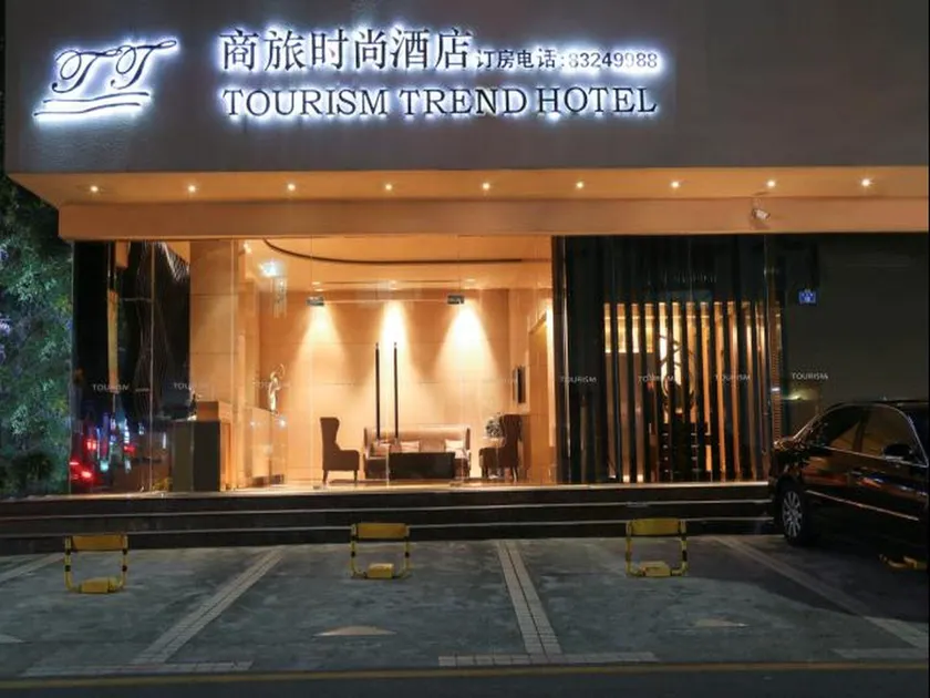 Tourism Trend Hotel - Image 1