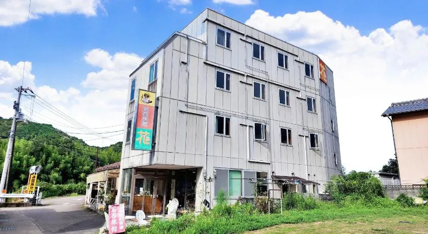 名西旅館花 - Image 1