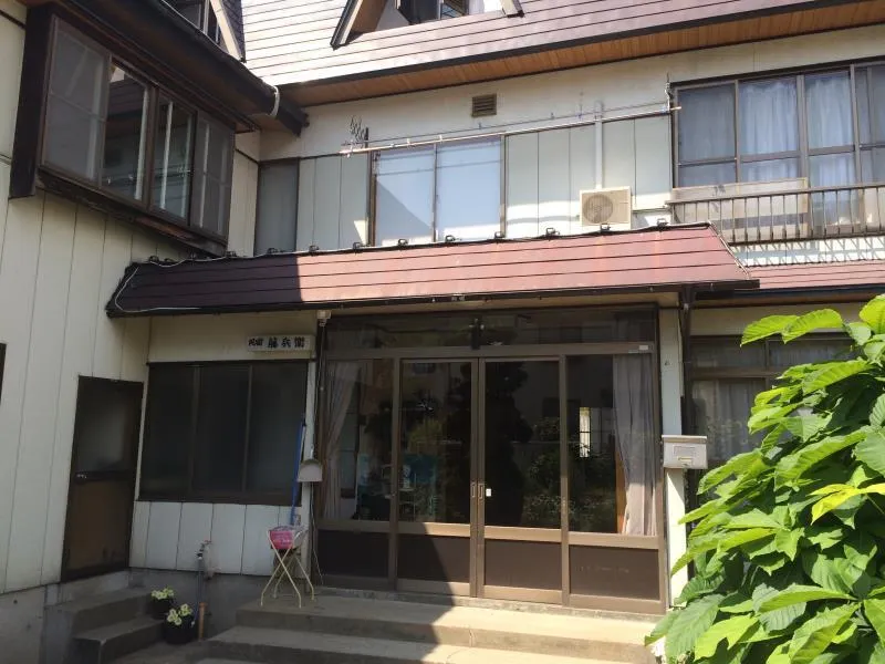 Tobei - Image 1