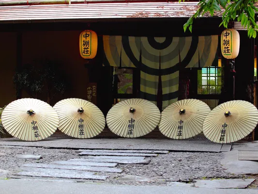 Shimazaki Toson Yukari no Yado Nakadanaso - Image 1