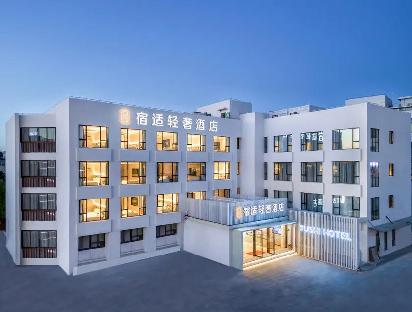 SUSHI HOTEL - Image 1