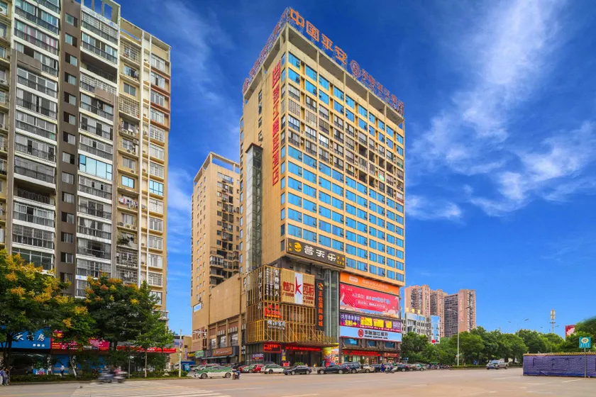 Jinjiang Haoting Hotel - Image 1