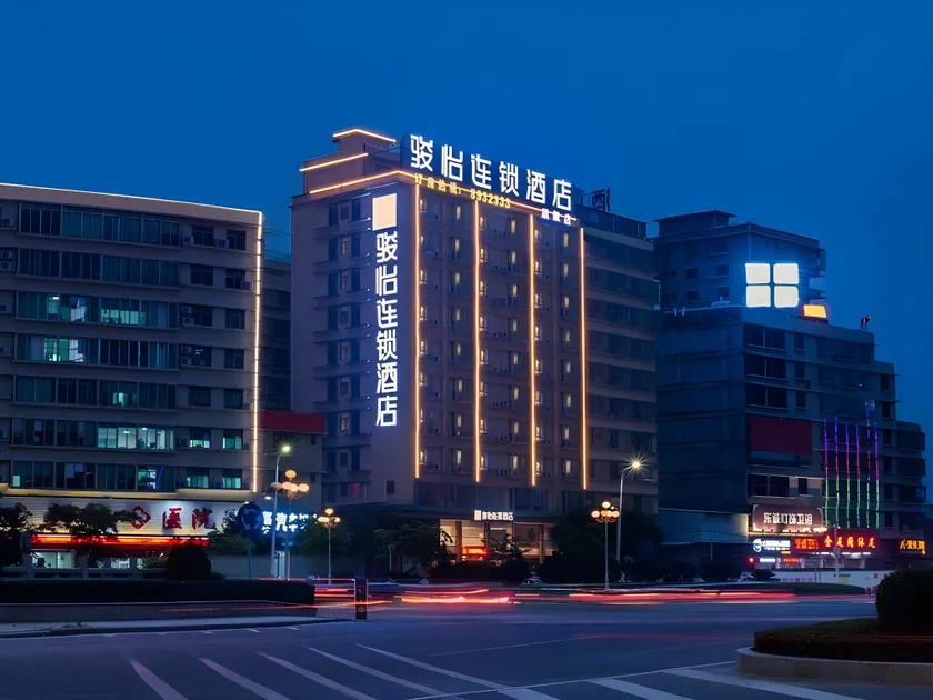 Jun Hotel Guangdong Jieyang Rongcheng District Lianhua Avenue - Image 1