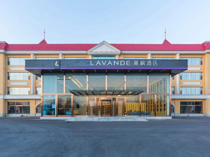 Lavande Hotel Beijing Capital Airport New China International Exhibition Center - Image 1
