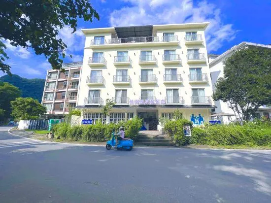 Yangshuo Bethlehem Resort Hotel (Yulonghe Scenic Area) - Image 1