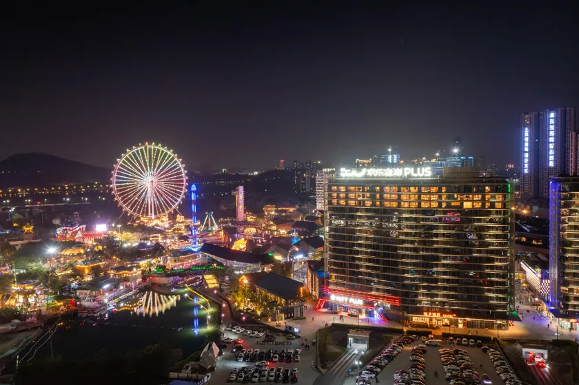 Orange Hotel Foshan Shunde Happy Coast Scenic Area - Image 1