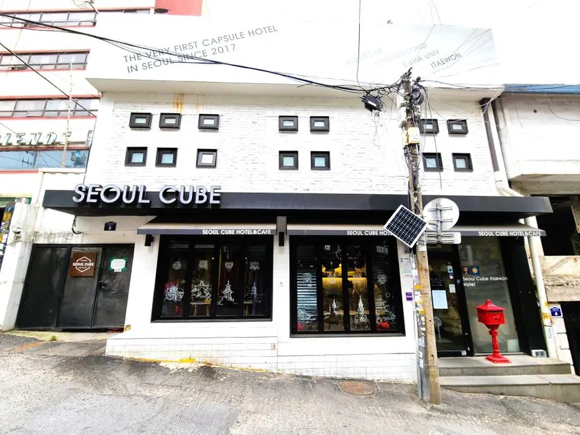 Seoul Cube Itaewon - Image 1