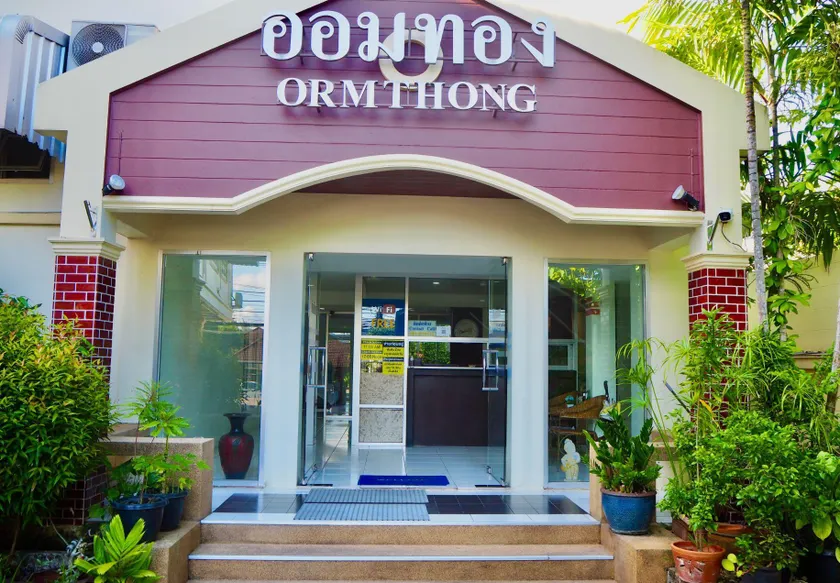 Orm Thong Hotel - SHA Plus - Image 1