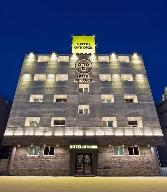 Hotel Yeogiuhtte Gangneung Gyeongpo - Image 1
